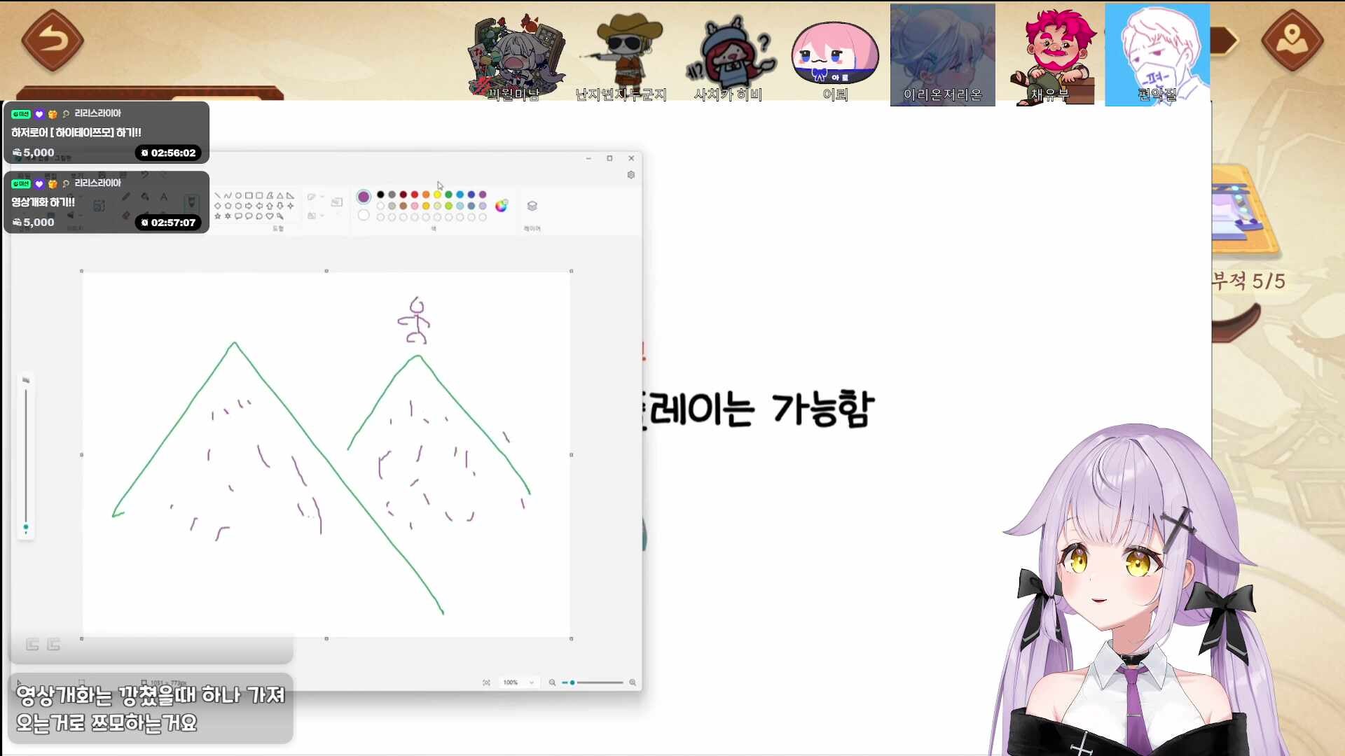 🐣할줄은아는데 용어는 잘몰?루 w.먼데이푸쉬즈🐣