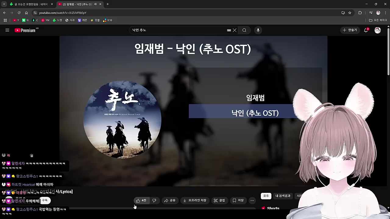 아ㅏ아아ㅏ아앜카아악