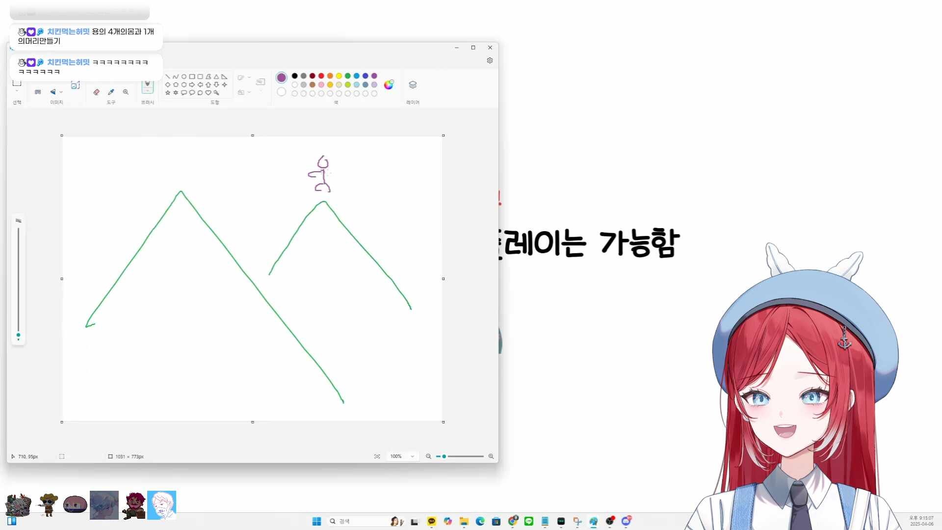 일주일간의 일본 여행 끄읏과 함께 마작 배워보자! (w.먼데이푸쉬즈)
