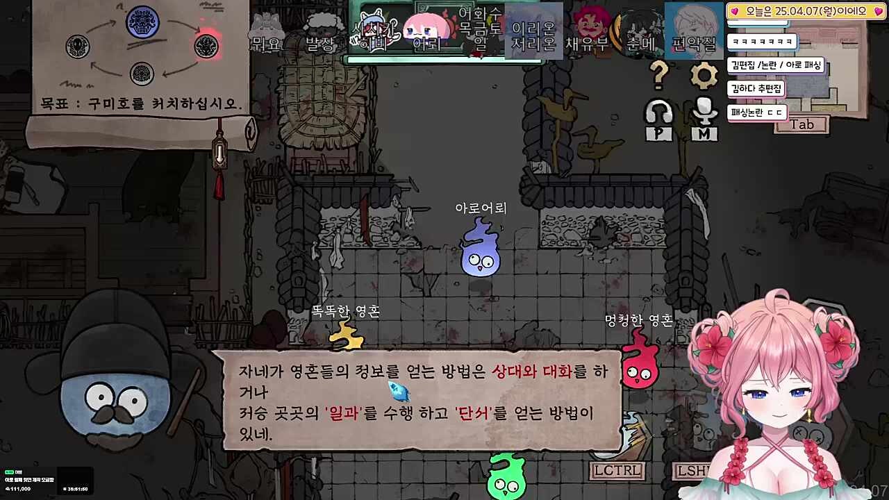 엄마 나는 커서 김편집이 될래요