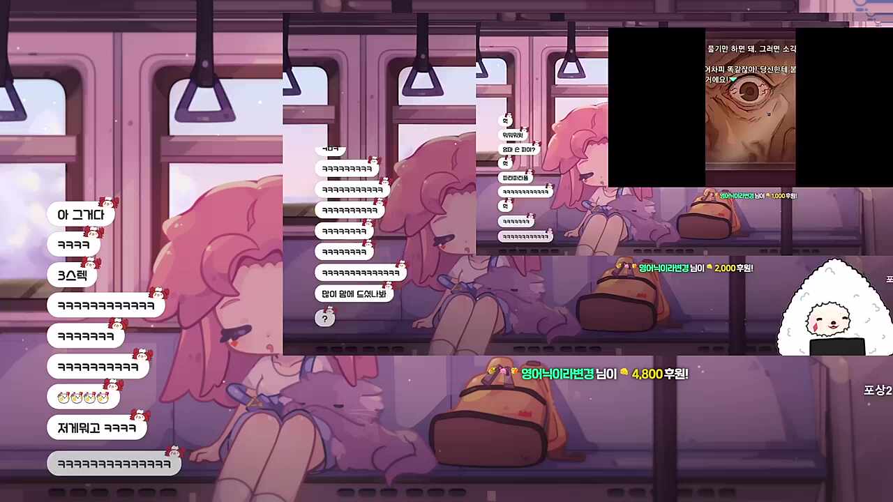 포기해버린 찹변태