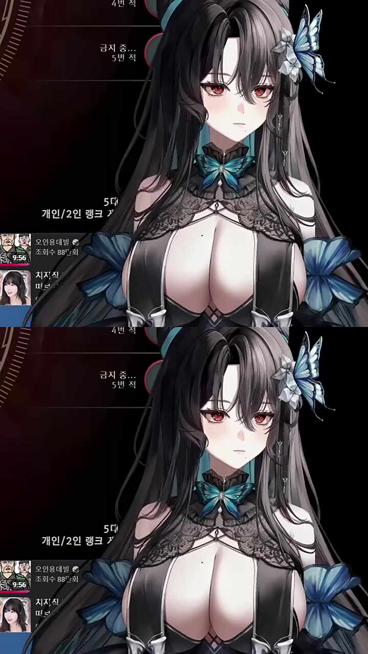 신음소리 💕ㅗㅜㅑ