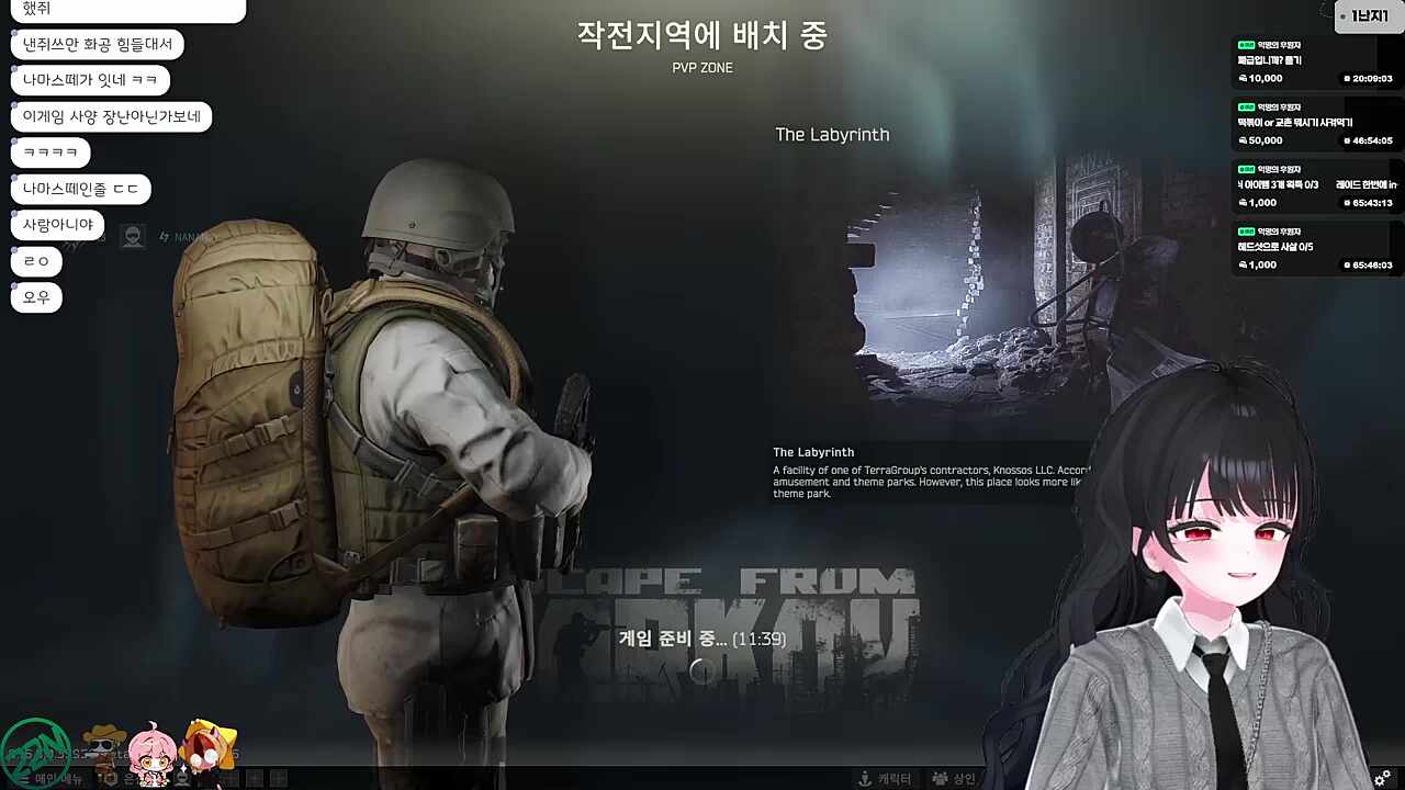 카시 여친
