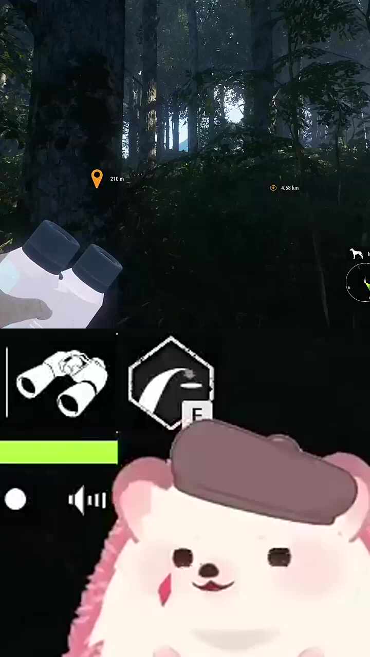 닥쳐!