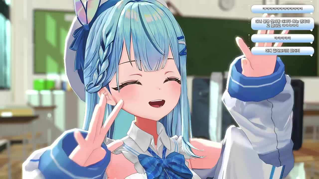 아이스크림