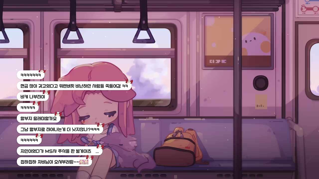 가짜광기와 진짜광기