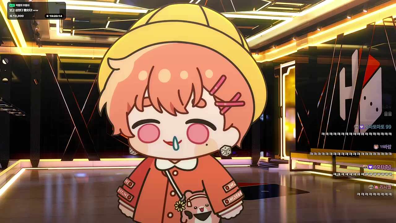 하루 이뻐!