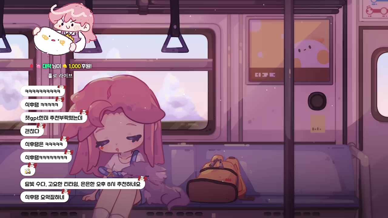 홀로라이브에 도전장을..