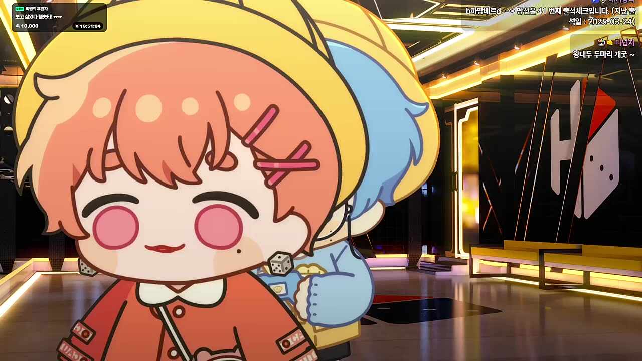 얼씨구