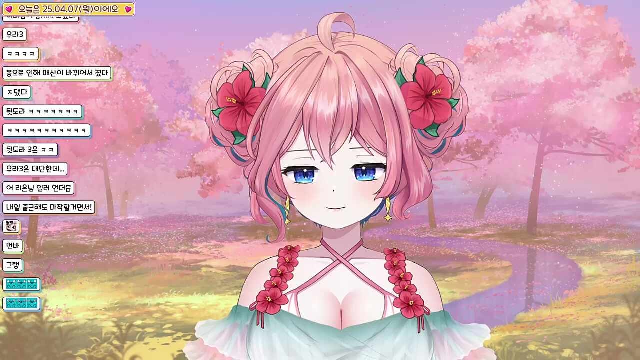채로키: 아 아로야 / 아로: 아로 1초식 절대 안 당하죠?
