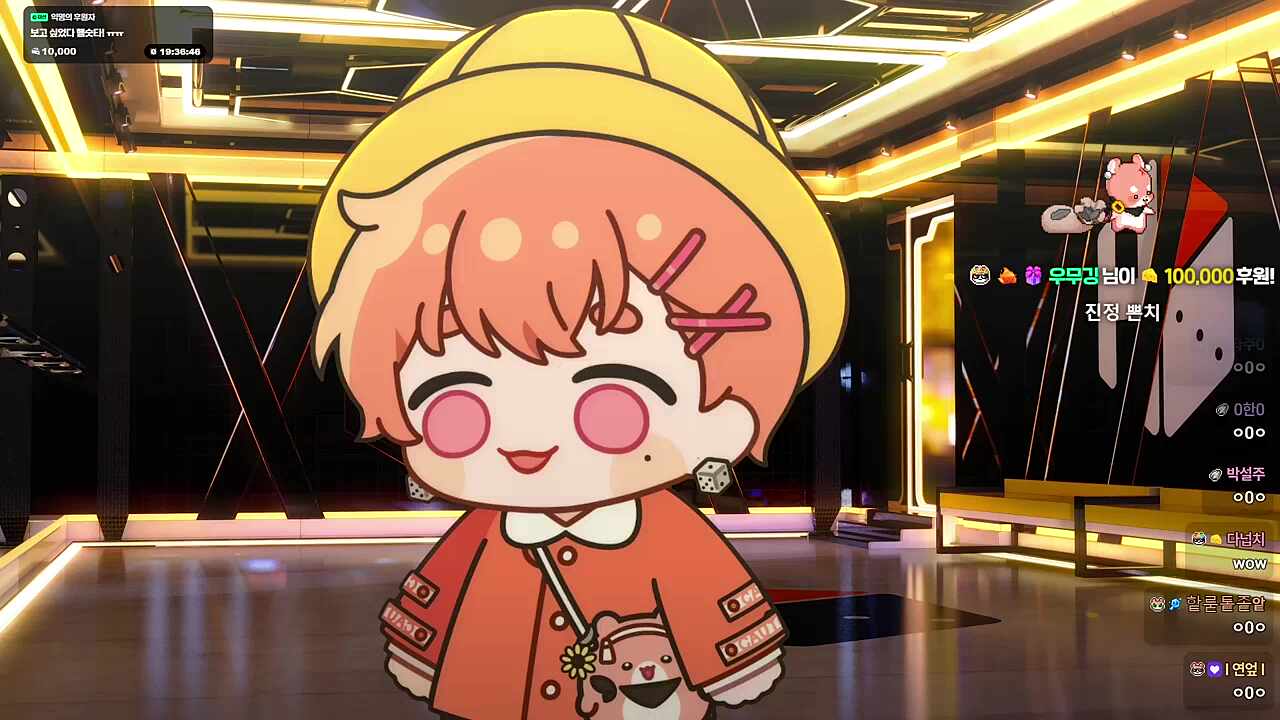 흥분!!흥분!!
