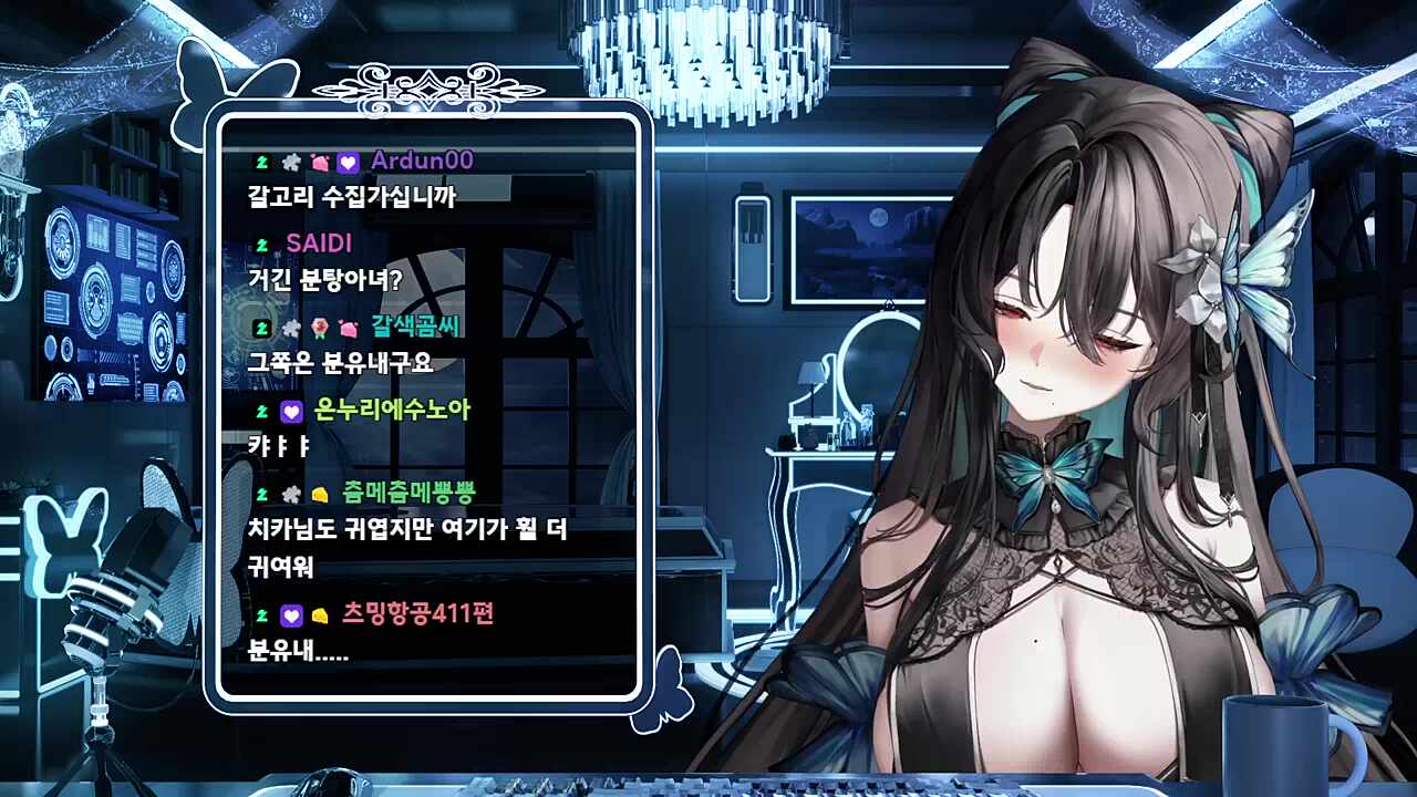 츰메가 더 귀여움