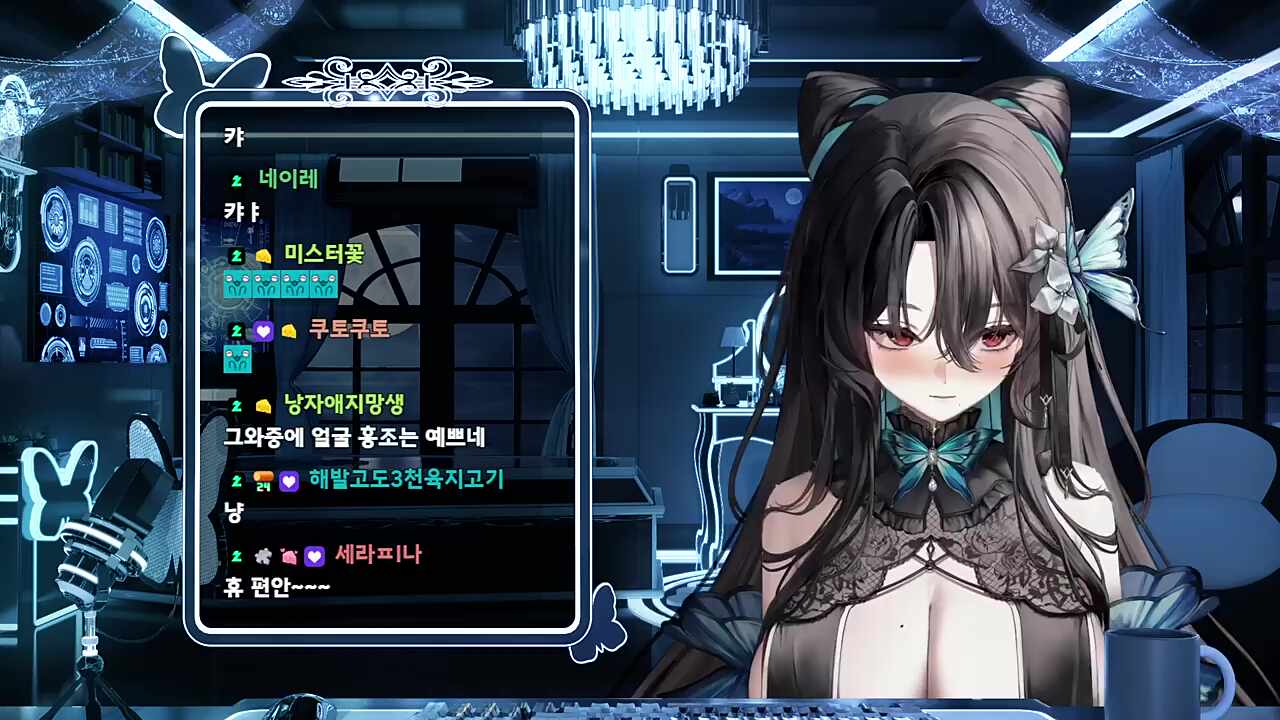 안뇽