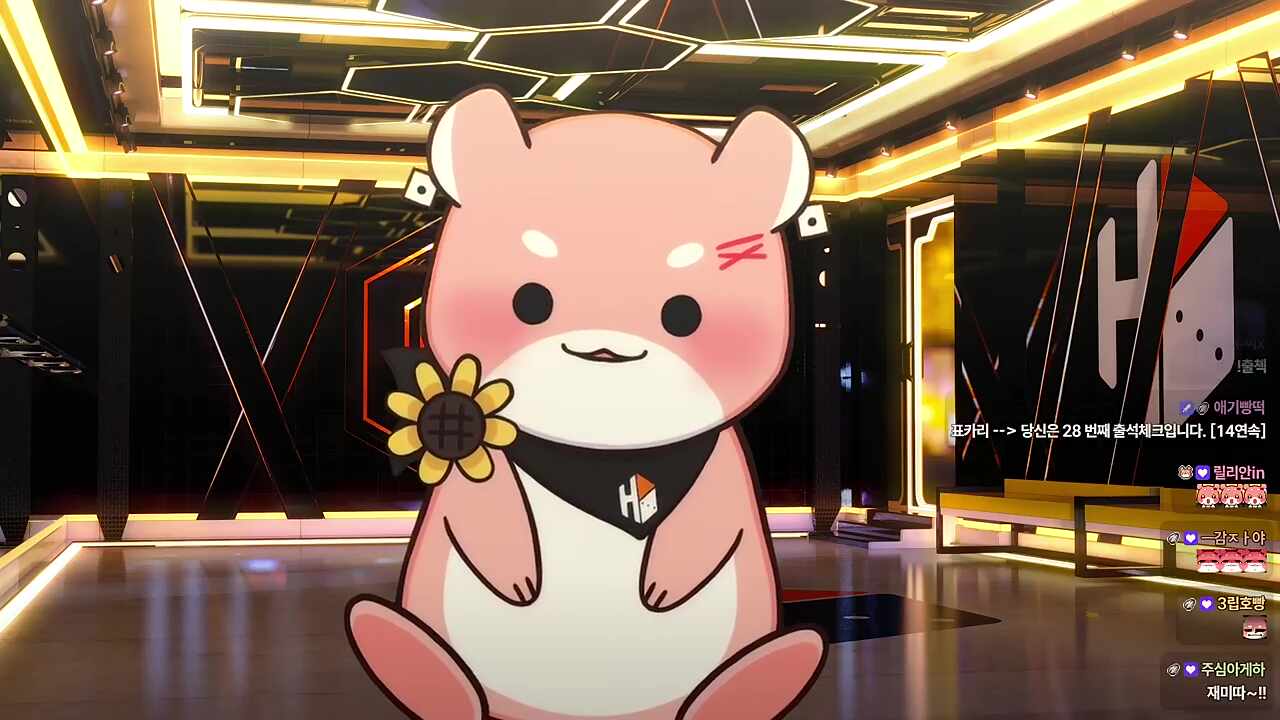 노래 개큰기대!