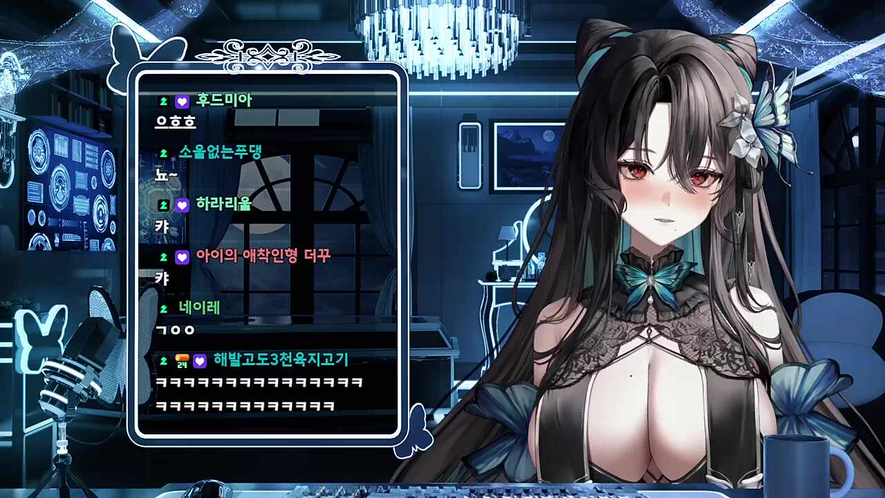 찐하다 찐해