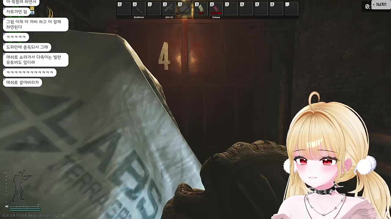 오