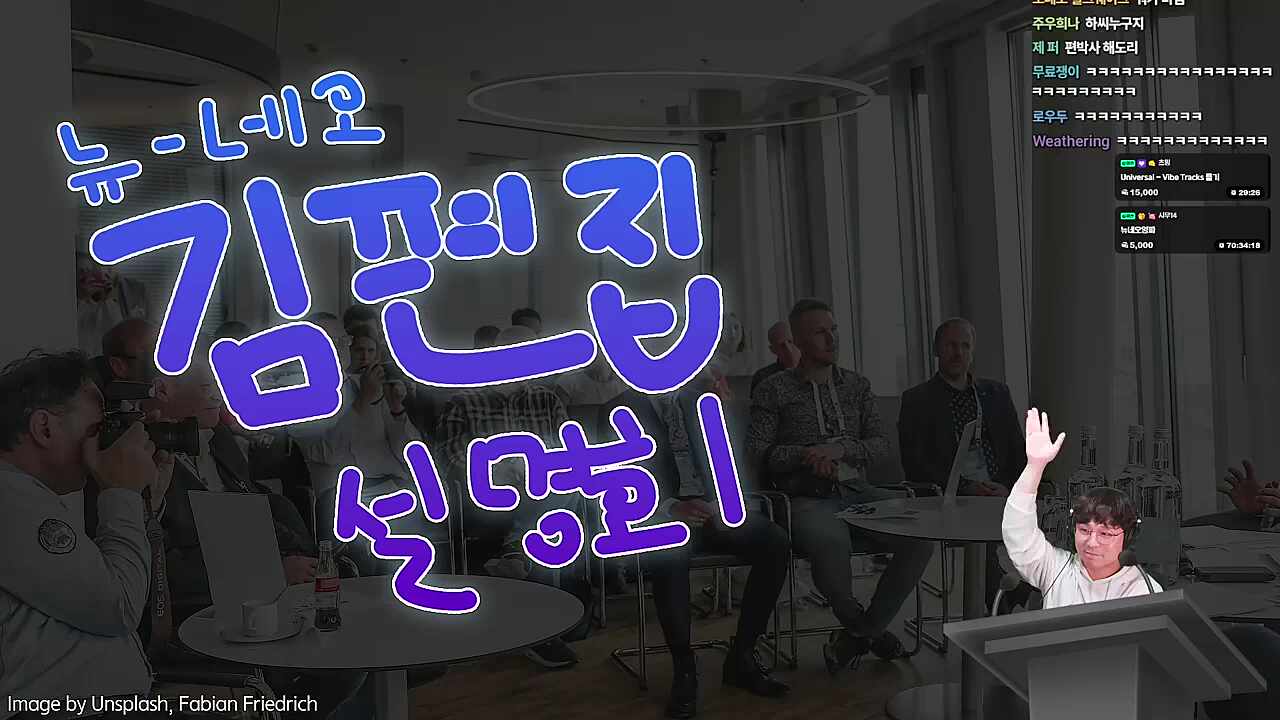 브금미션