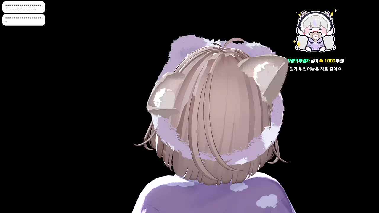 회전 회오리