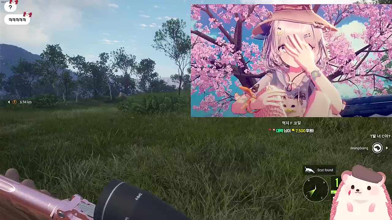 같은 T야