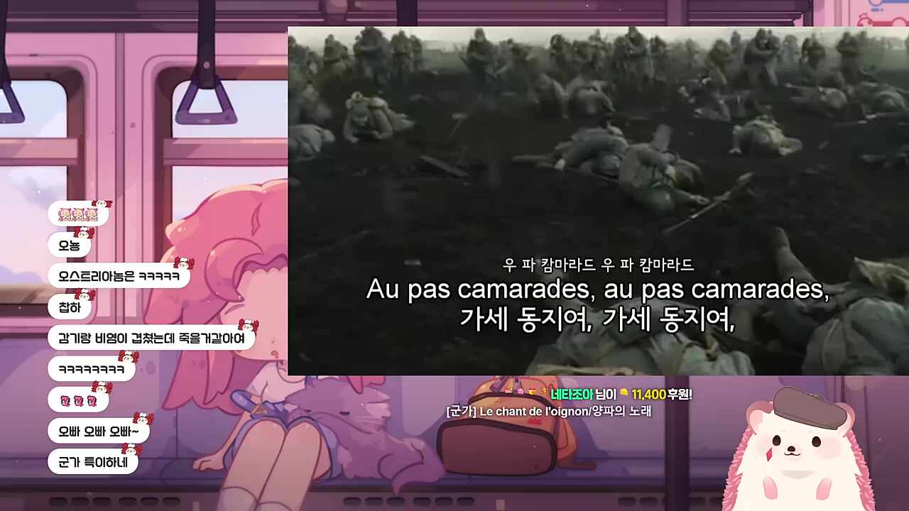 오빠오빠오빠
