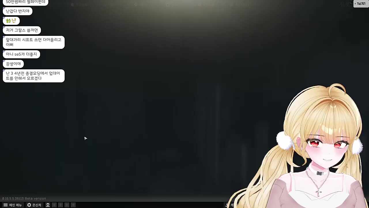 더블헷큐