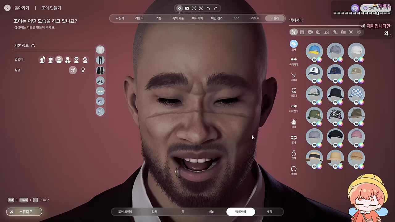 ?