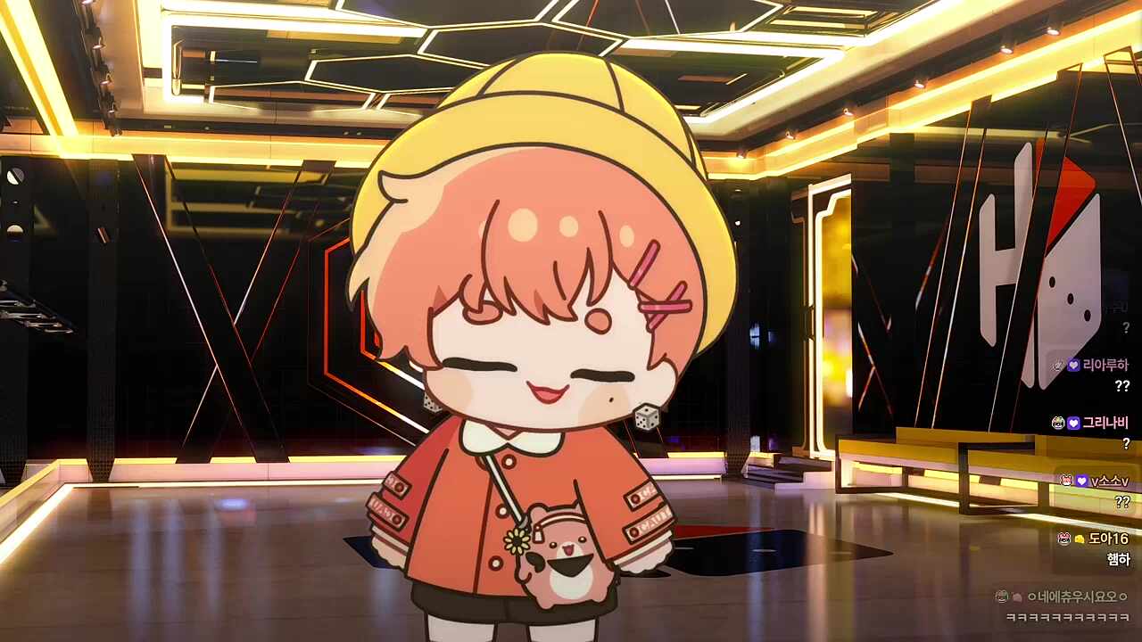 하루 가사 까먹음(루비쨩)