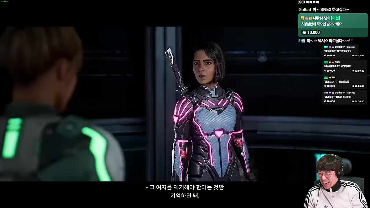김편집: 나 방금 봤어...