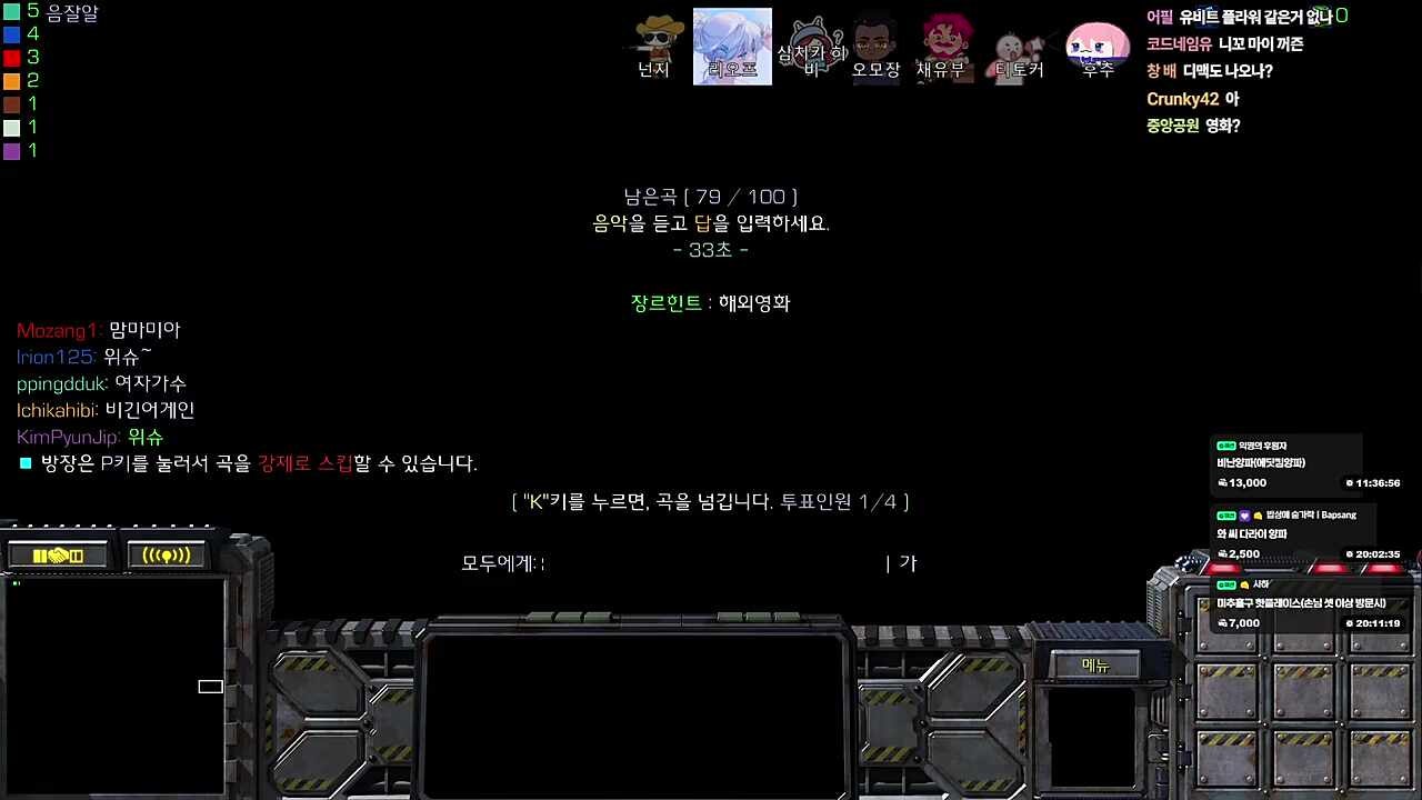 앤다~~~~ 이야