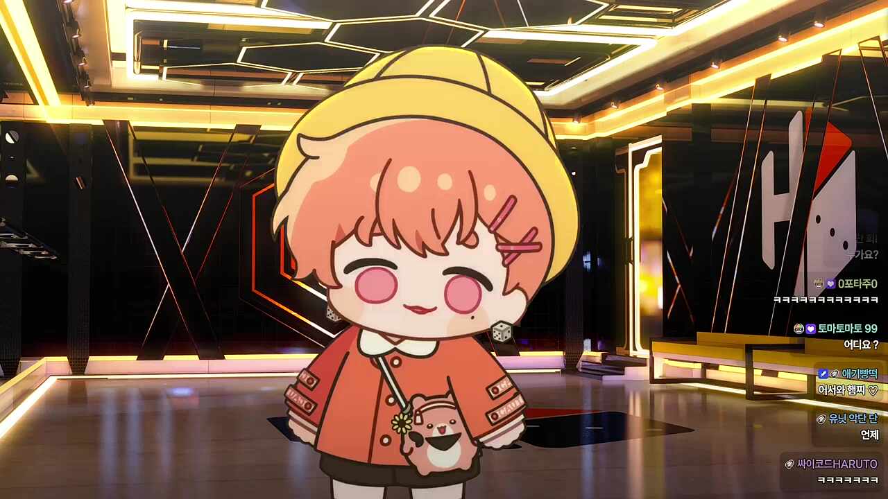 나른나른한 하루또