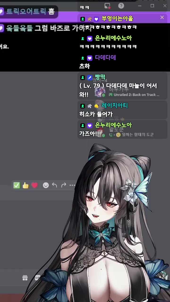이번 센빠이는 레전드