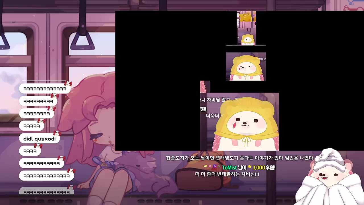 그만쏴!!!