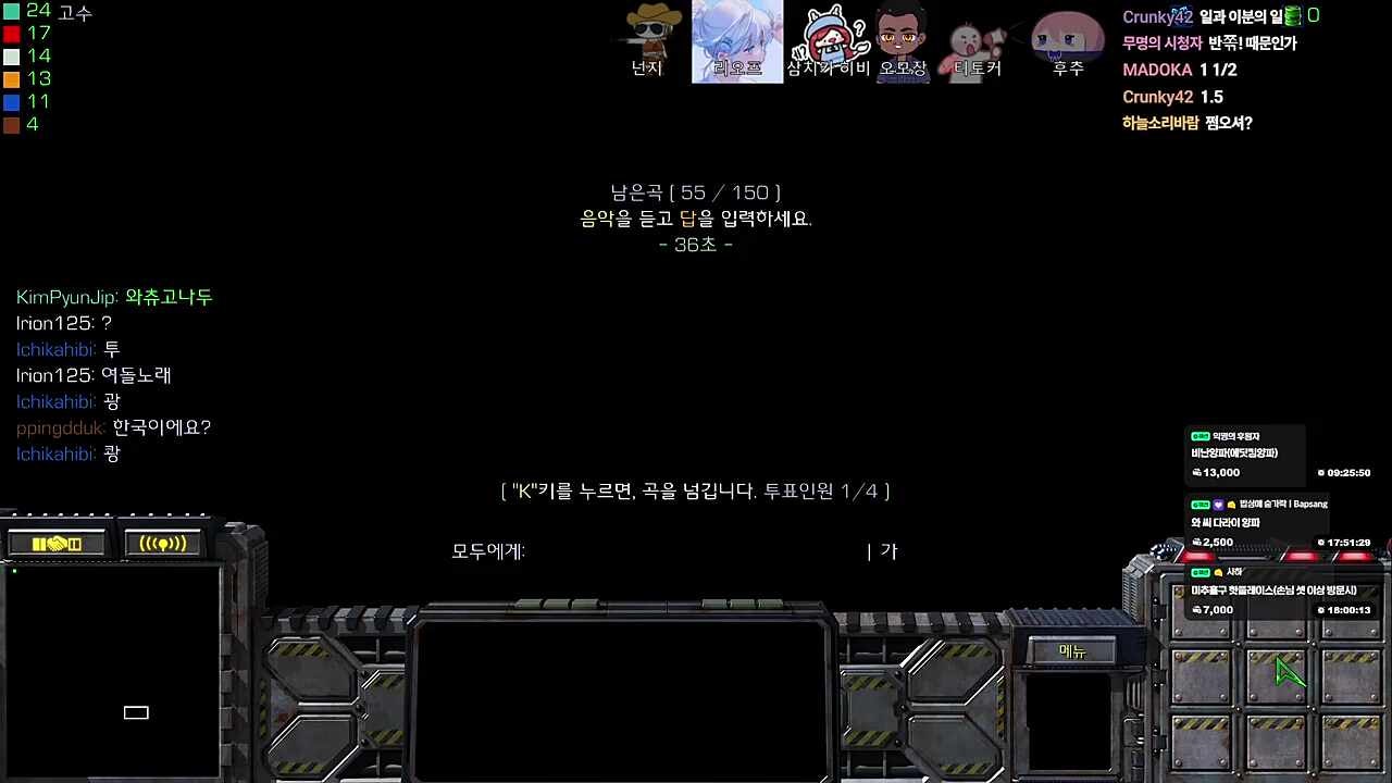 (김)마녀가 된 이유