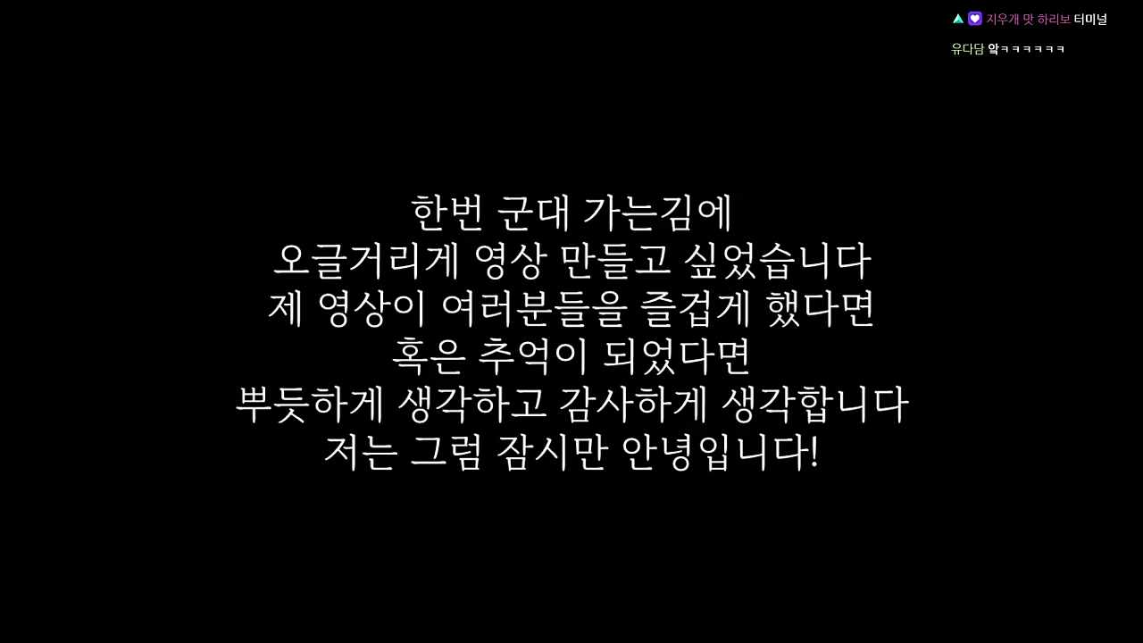 김재원 대표 이미지