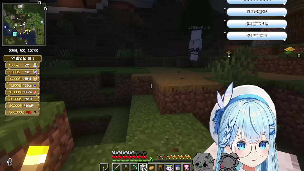 일단 와보셔 ㅋㅋㅋㅋ