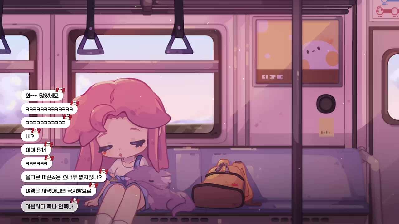  몰디브 갔다 올게요