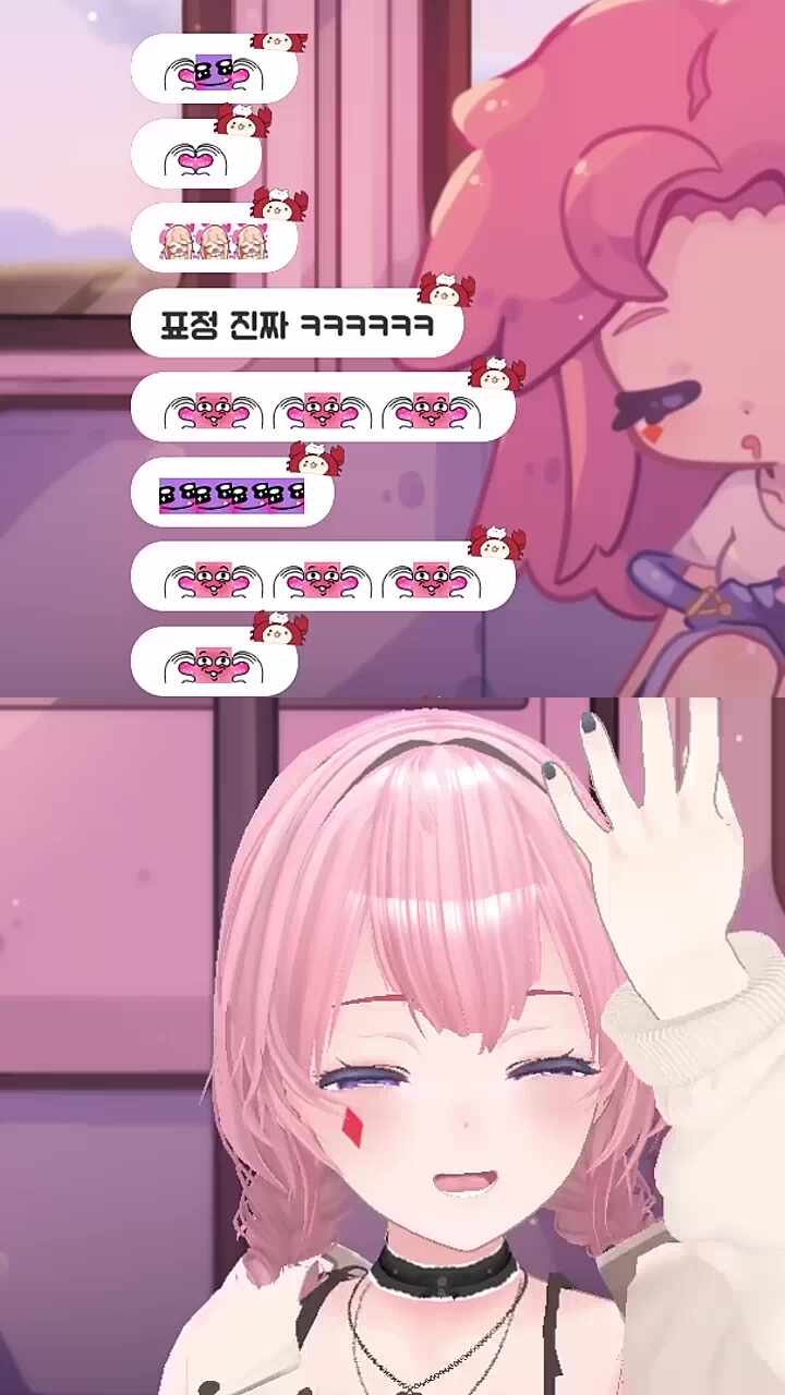 치지직 공식 이모티콘에 충격받은