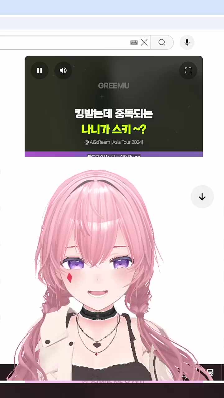 고차비만 보는 절대내수용