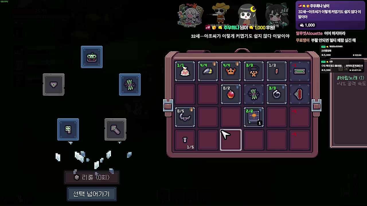 츠밍쌤이 일반적인 사람이 아니다?