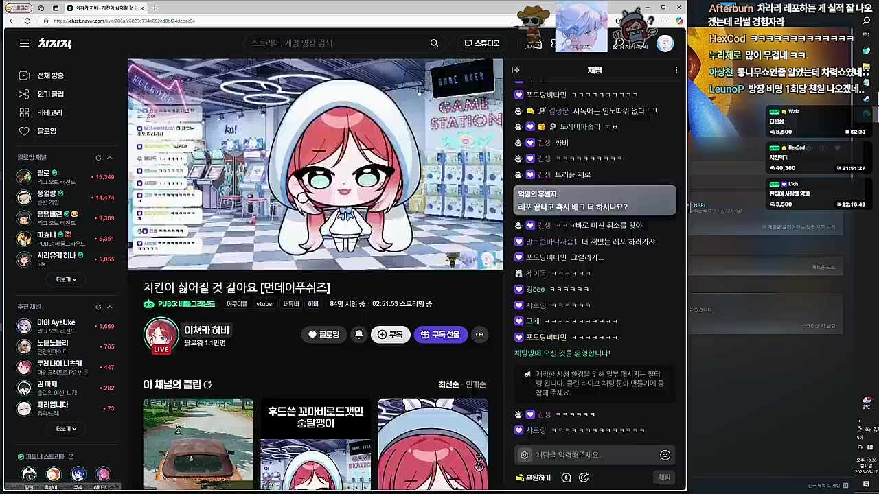 보험사기 여부 블랙박스로 확인