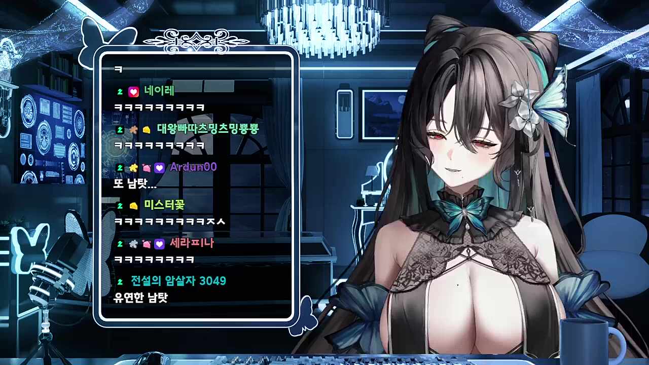 온탕과 냉탕을 넘나드는 츰메 담금질