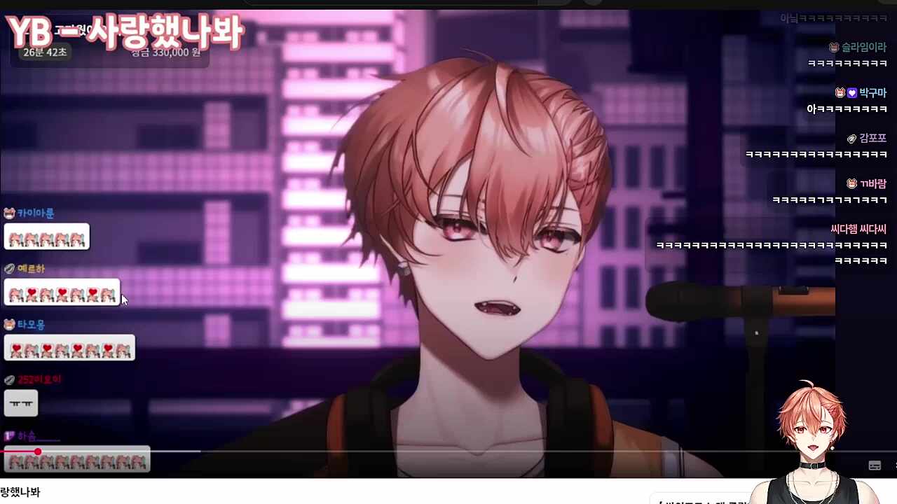 왕