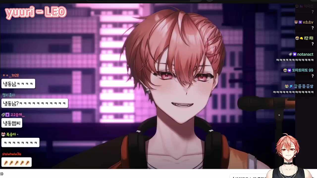 와