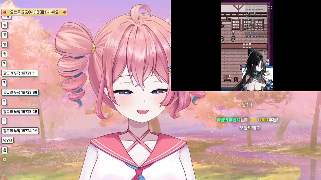 츠밍쌤!!!!