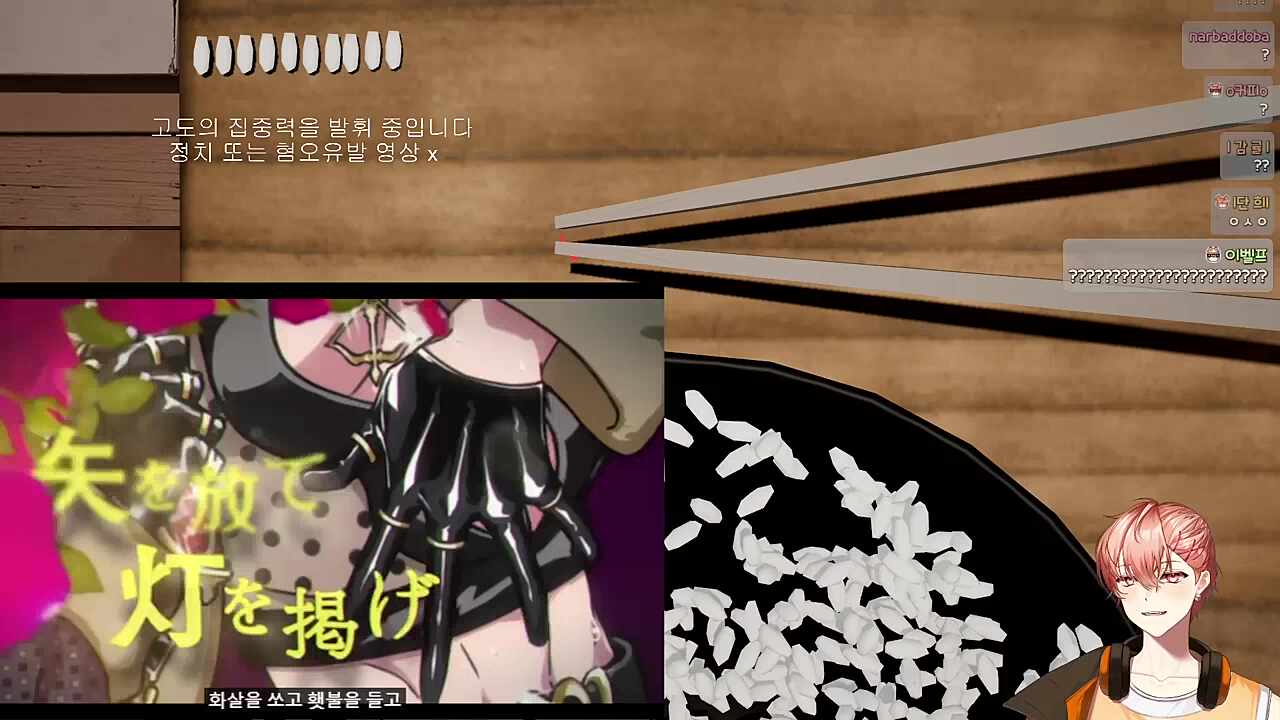 보봉가링가ㅋ