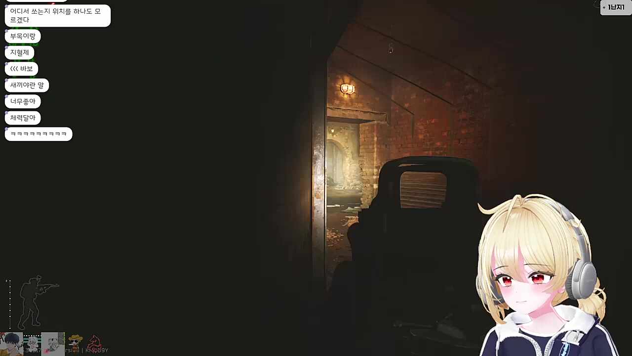 미궁 청소부