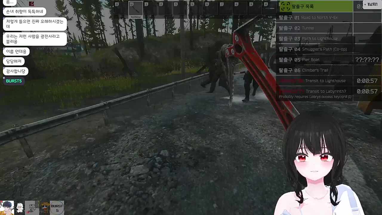 팀킬 할뻔 ㅋㅋㅋㅋ