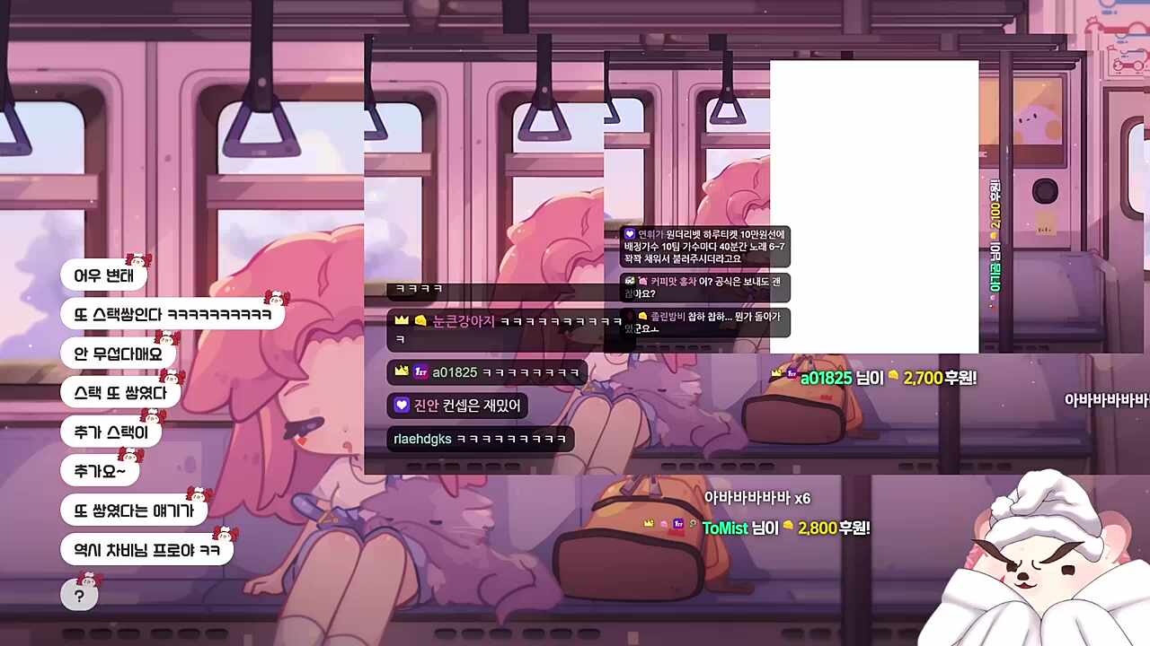 아바밥바바바