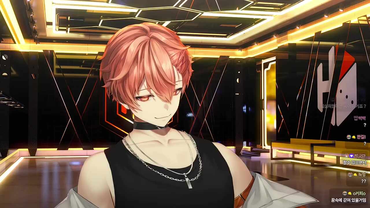 으쨔