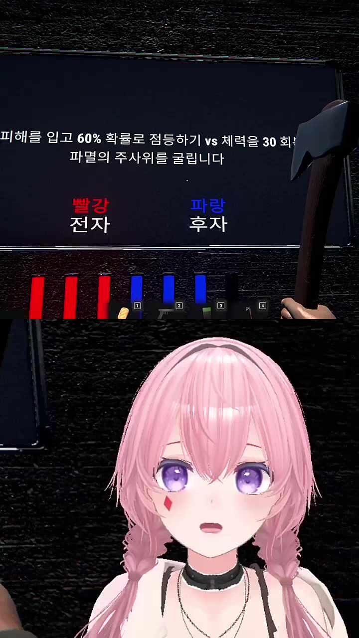 젠자앙